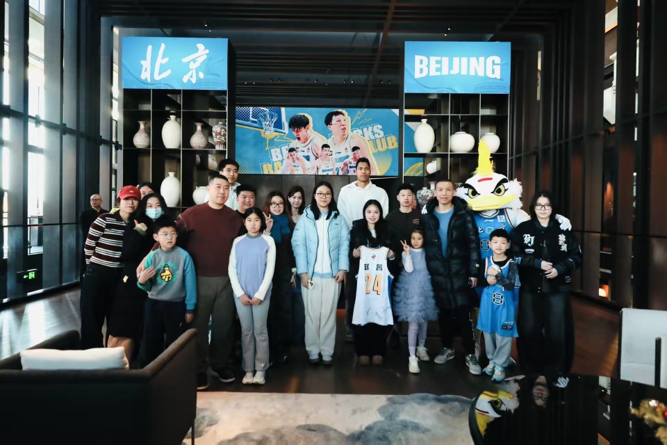 包含关键时刻体能课后，新疆广汇伤情更新备战社区盾，管理层满意，球队文化再被提及的词条-亚博在线入口