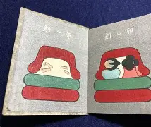 原赗乇爻爻hd-亚博网页版